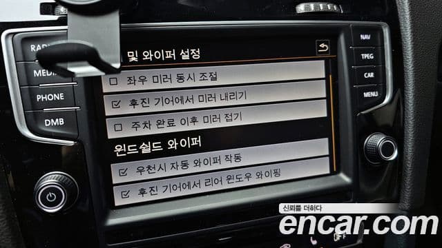 Volkswagen Гольф 7세대 Premium, 2015 15