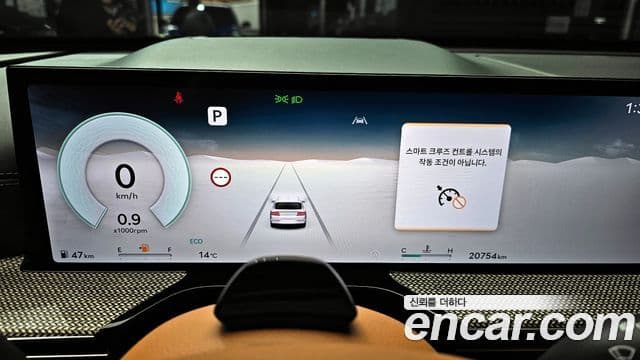 Genesis GV80, 2024 8