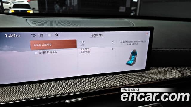 Genesis GV80, 2024 16