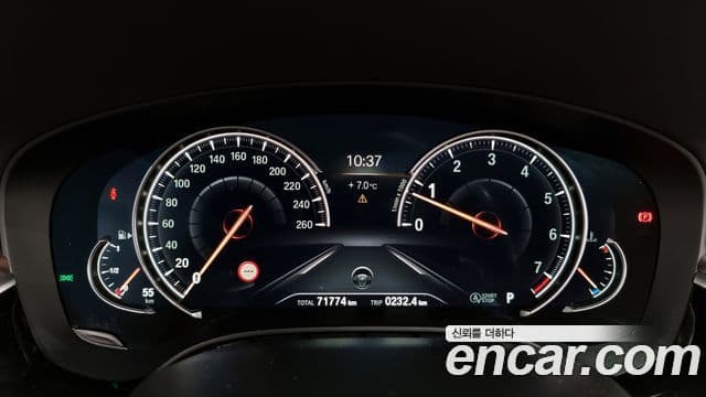 BMW 5시리즈 (G30) 530i M Sport Plus, 2018 8