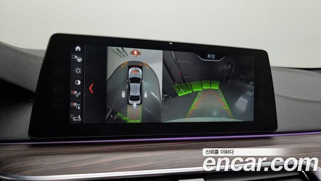 BMW 5시리즈 (G30) 530i M Sport Plus, 2018 15