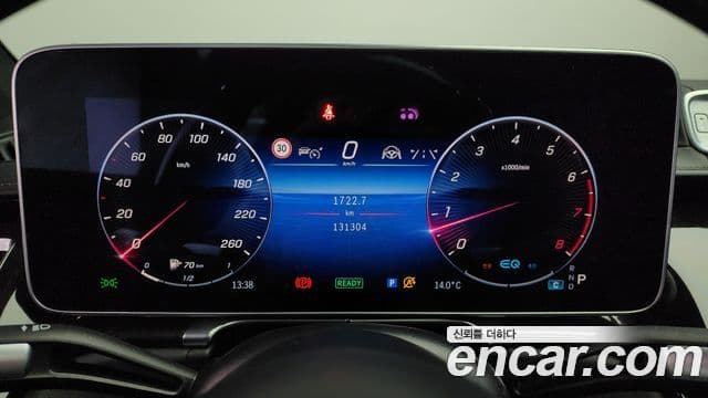 Mercedes-Benz S-класс W223, 2021 8