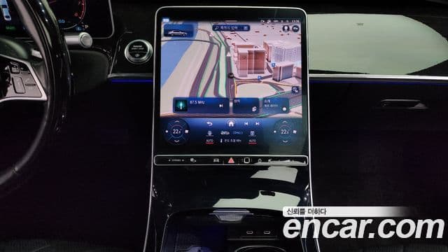 Mercedes-Benz S-класс W223, 2021 14