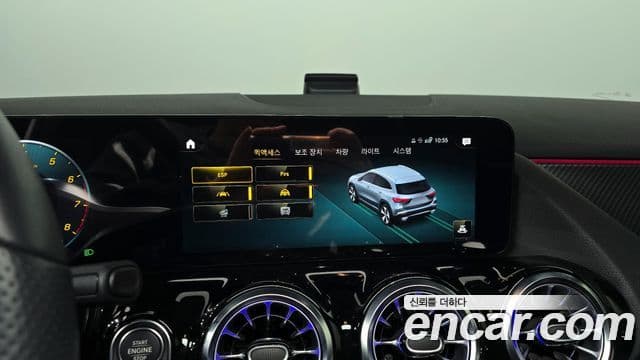 Mercedes-Benz GLA-класс H247 GLA250 4MATIC, 2023 15