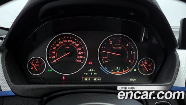 BMW 4시리즈 (F32) 435d xDrive M Sport Gran Coupe, 2015 8