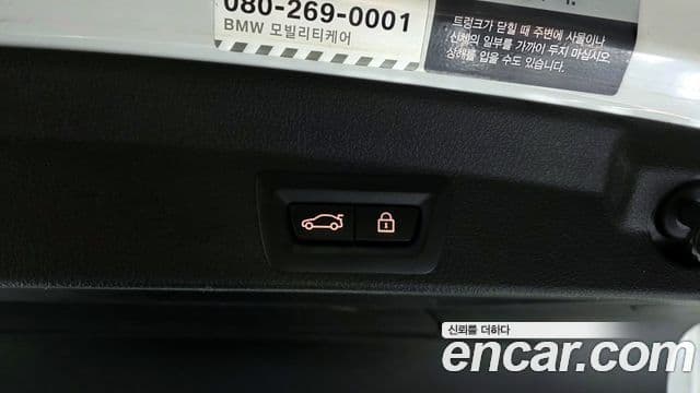 BMW 4시리즈 (F32) 435d xDrive M Sport Gran Coupe, 2015 19