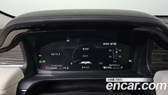 Lincoln Aviator 2세대 3.0 Black Label AWD, 2020 8