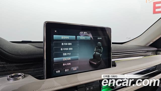 Lincoln Aviator 2세대 3.0 Black Label AWD, 2020 17