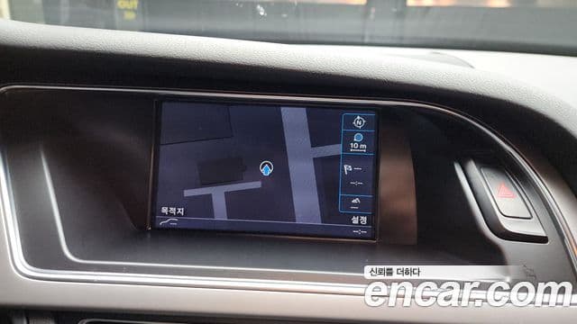 Audi New A4 B8, 2014 14