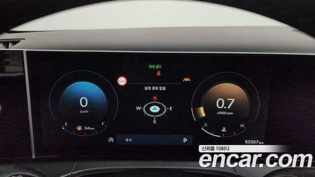 Hyundai Santa Fe (MX5) Prestige, 2024 8