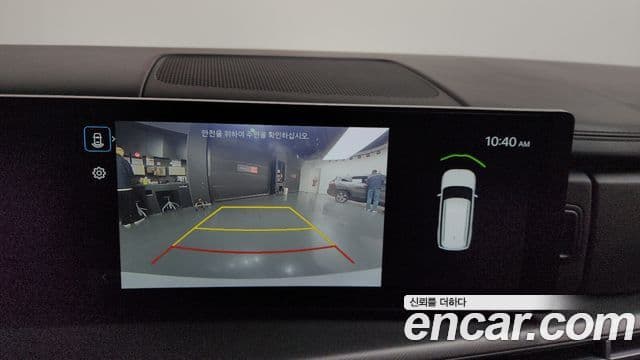 Hyundai Santa Fe (MX5) Prestige, 2024 15