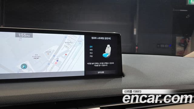 Genesis GV70, 2021 19