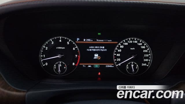 Genesis G90 лимузин Prestige, 2019 8