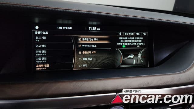 Genesis G90 лимузин Prestige, 2019 16