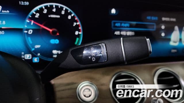 Mercedes-Benz E-класс W213 Exclusive, 2022 9