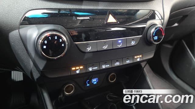 Hyundai All New Tucson Style, 2016 16