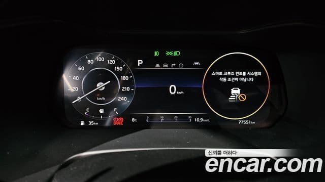 Kia The / новый New K3 2세대 Signature, 2023 8