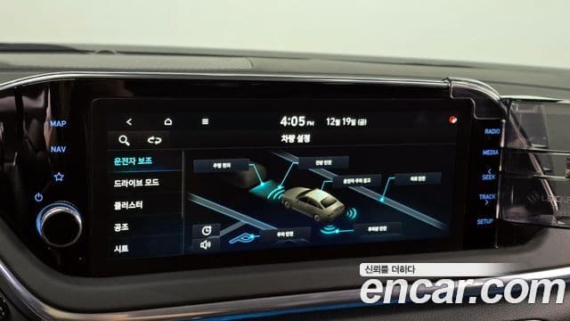 Hyundai Sonata (DN8) Premium Plus, 2023 16