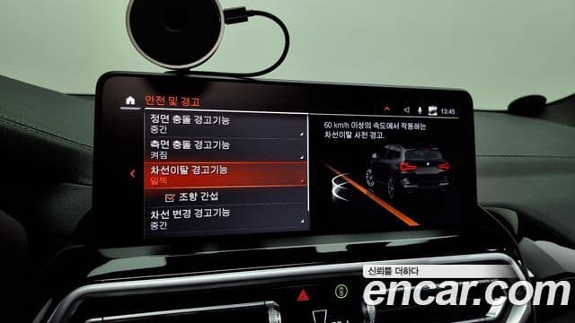 BMW X3 (G01), 2024 16