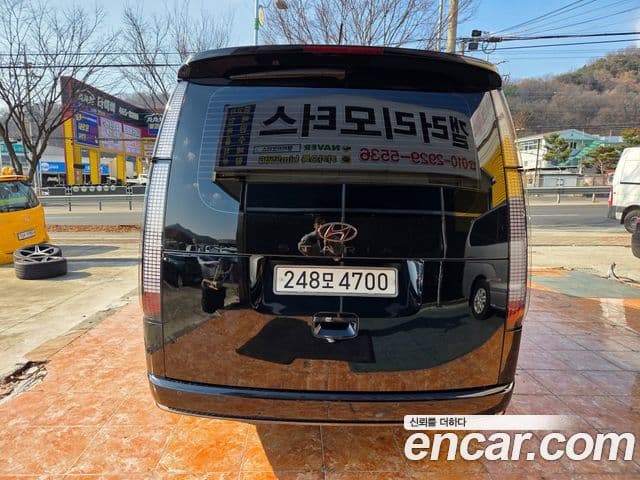 Hyundai Staria Inspiration, 2022 4