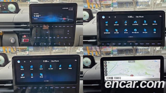 Hyundai Staria Inspiration, 2022 15