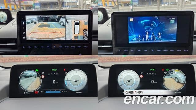 Hyundai Staria Inspiration, 2022 16