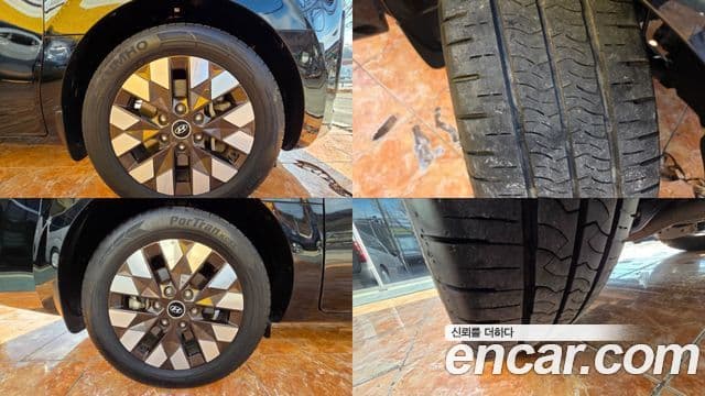 Hyundai Staria Inspiration, 2022 17