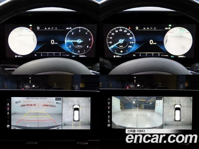 Kia Carnival 4세대 Noblesse, 2021 16