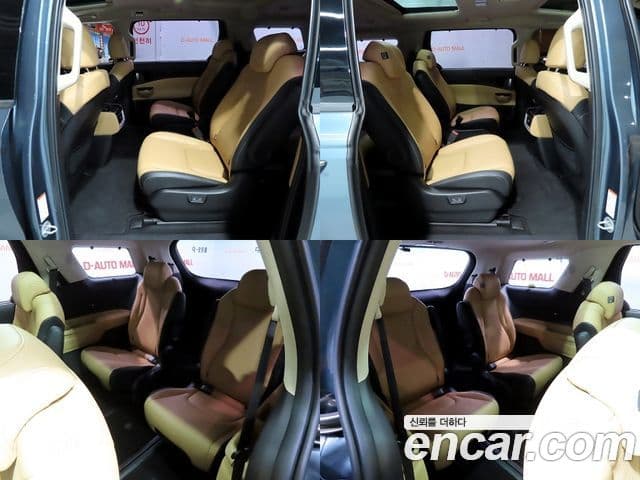 Kia Carnival 4세대 Noblesse, 2021 17