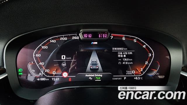 BMW 5시리즈 (G30) 520i M Sport, 2022 8