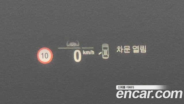 BMW 5시리즈 (G30) 520i M Sport, 2022 17