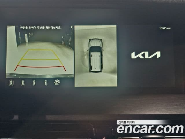 Kia Mohave The / новый Master Masters, 2023 15