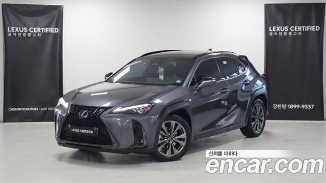 Lexus UX300h 2.0 F-Sport 2WD, 2025 1