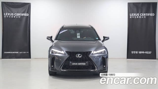 Lexus UX300h 2.0 F-Sport 2WD, 2025 3