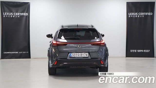 Lexus UX300h 2.0 F-Sport 2WD, 2025 4