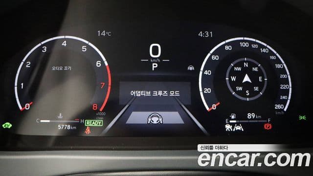 Lexus UX300h 2.0 F-Sport 2WD, 2025 7