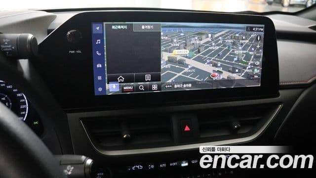 Lexus UX300h 2.0 F-Sport 2WD, 2025 13