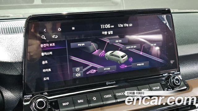 Kia Seltos Signature, 2022 16