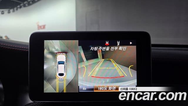 Mercedes-Benz GLC-класс X253 AMG GLC43 4MATIC купе, 2018 17