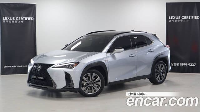 Lexus UX300h 2.0 F-Sport 2WD, 2025 1