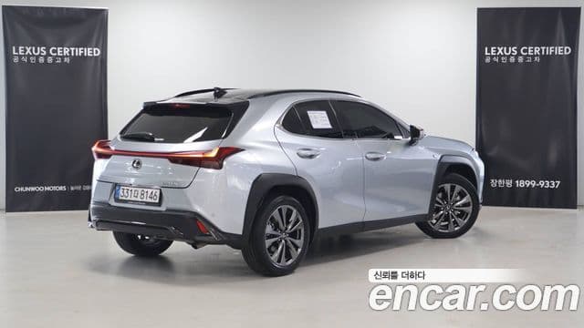 Lexus UX300h 2.0 F-Sport 2WD, 2025 2