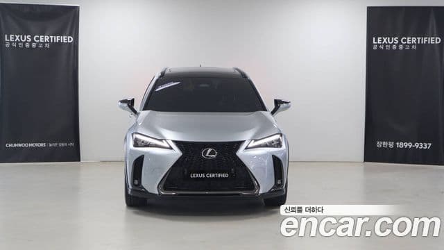 Lexus UX300h 2.0 F-Sport 2WD, 2025 3