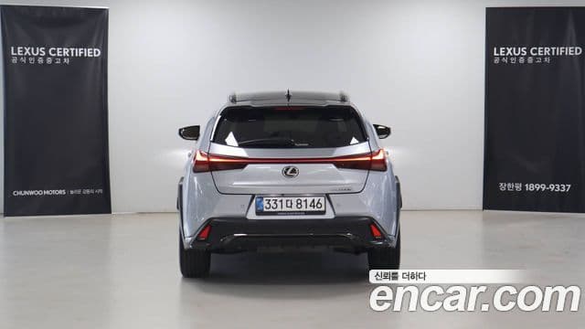Lexus UX300h 2.0 F-Sport 2WD, 2025 4