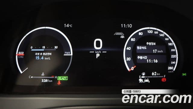 Lexus UX300h 2.0 F-Sport 2WD, 2025 7