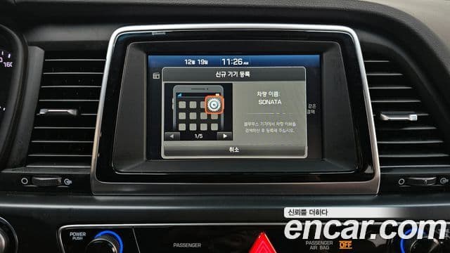 Hyundai Sonata New 라이즈 Modern, 2018 16