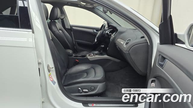 Audi New A4 B8, 2015 10