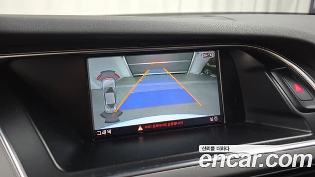 Audi New A4 B8, 2015 15