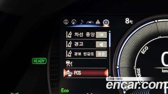 Lexus ES300h 7세대 Executive, 2026 18