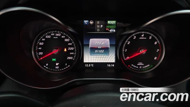 Mercedes-Benz C-класс W205, 2018 8