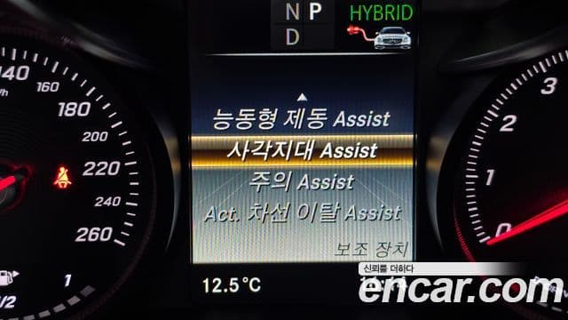 Mercedes-Benz C-класс W205, 2018 16